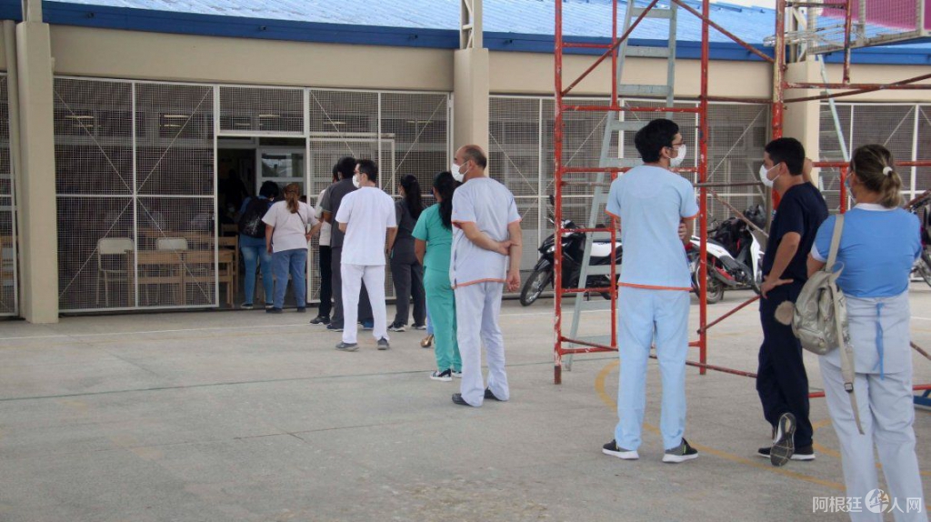 formosa-vacuna-sputnik-v-personal-saludjpg