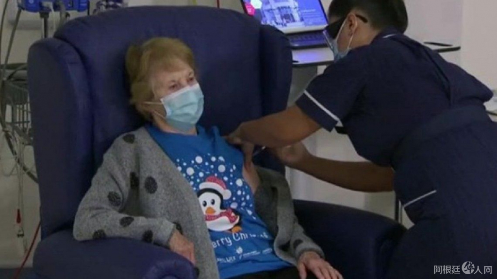 vacuna-adultos-mayoresjpg