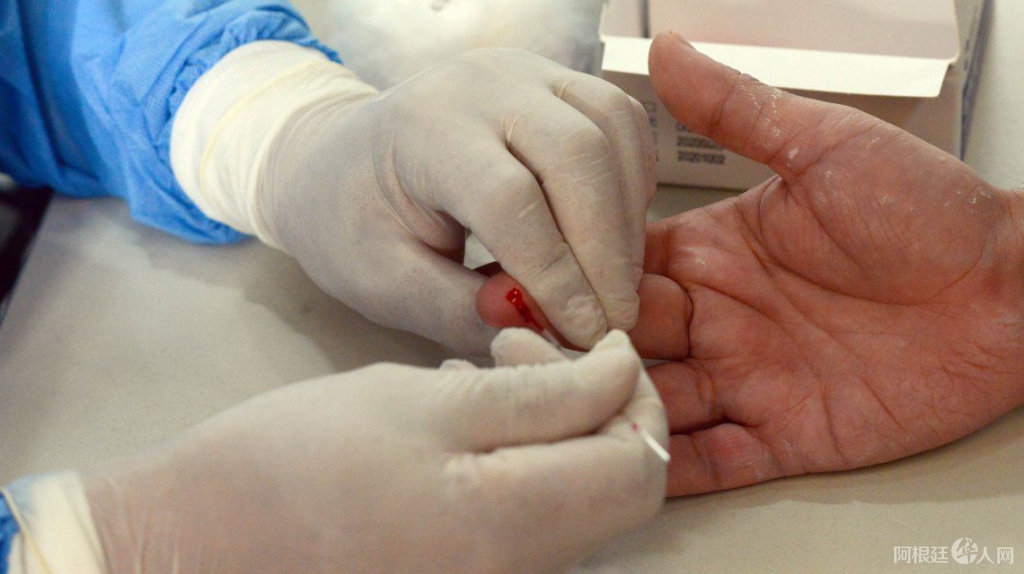 coronavirus-testeos-rapidos-constitucion