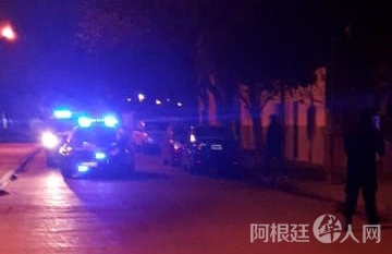 casa-baleada-e1611053002532 casa-baleada-e1611053002532