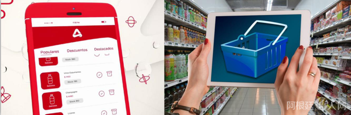 微信图片_20210120205450