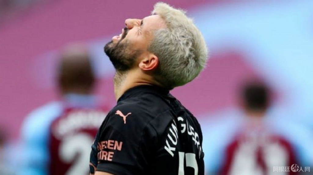 kun-aguerojpg kun-aguerojpg