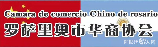 微信图片_20210122125111