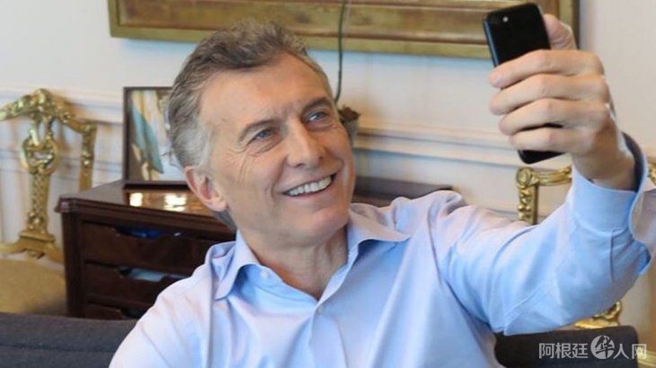 mauricio-macri