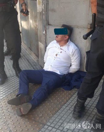 whatsapp-image-2021-01-25-at-202527jpeg