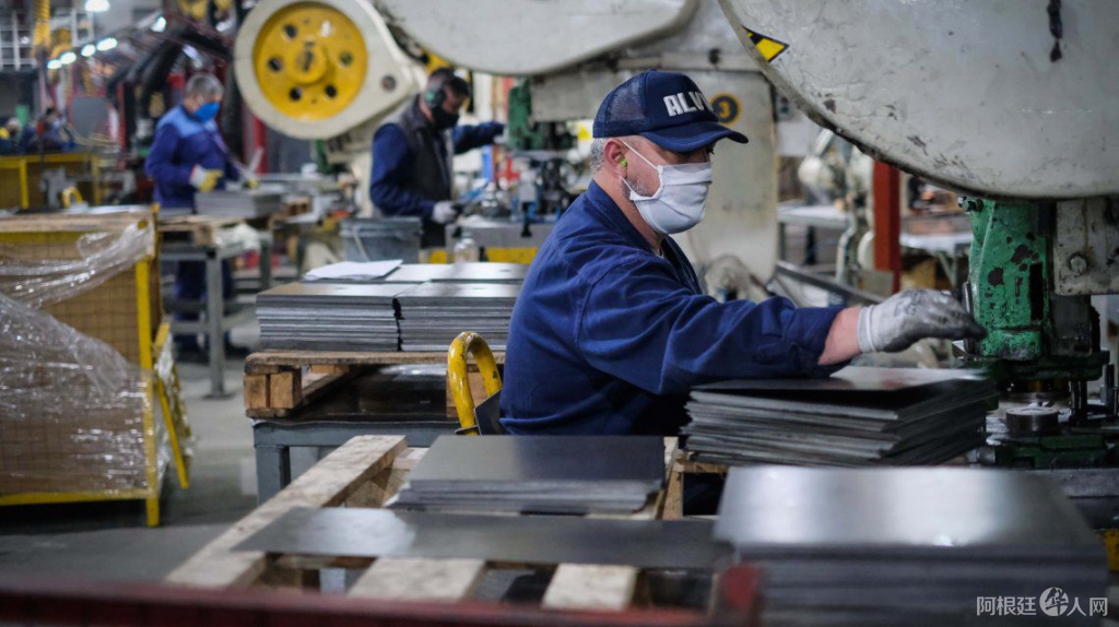 industria-coronavirus-pyme