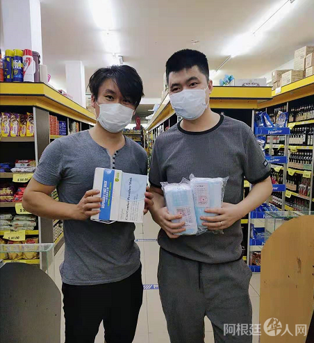 微信图片_20210126214348 微信图片_20210126214348