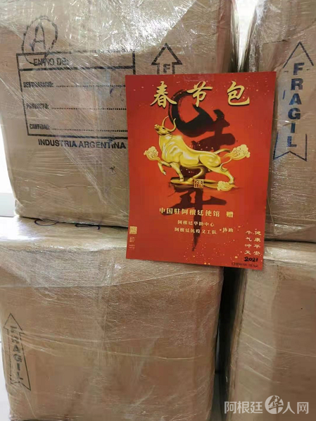 微信图片_20210126214654 微信图片_20210126214654