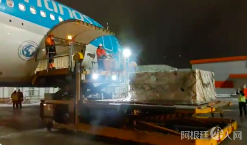 截屏2021-01-27 下午10.36.15 截屏2021-01-27 下午10.36.15