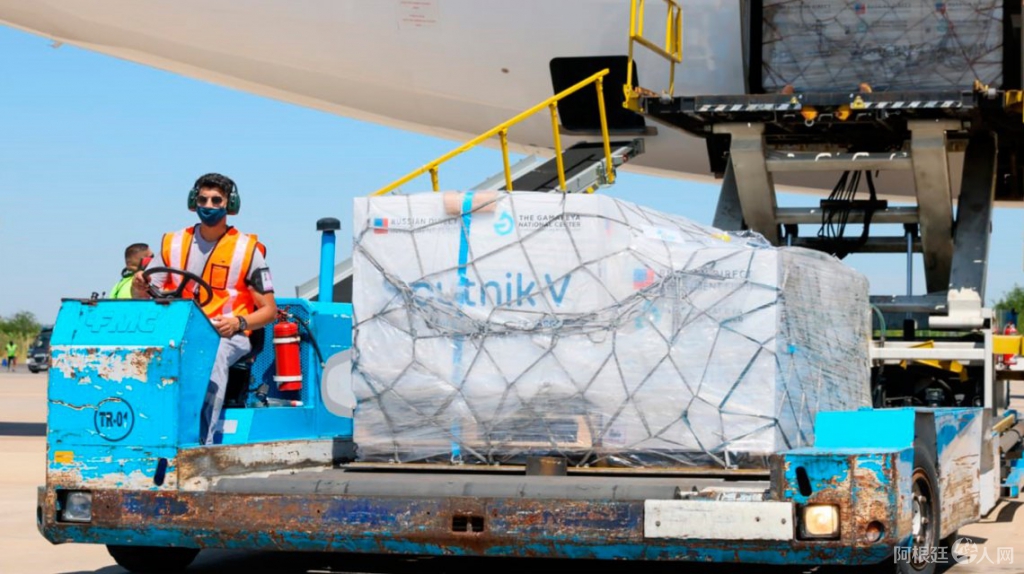 vacuna-rusa-sputnik-v-llegada-argentina vacuna-rusa-sputnik-v-llegada-argentina