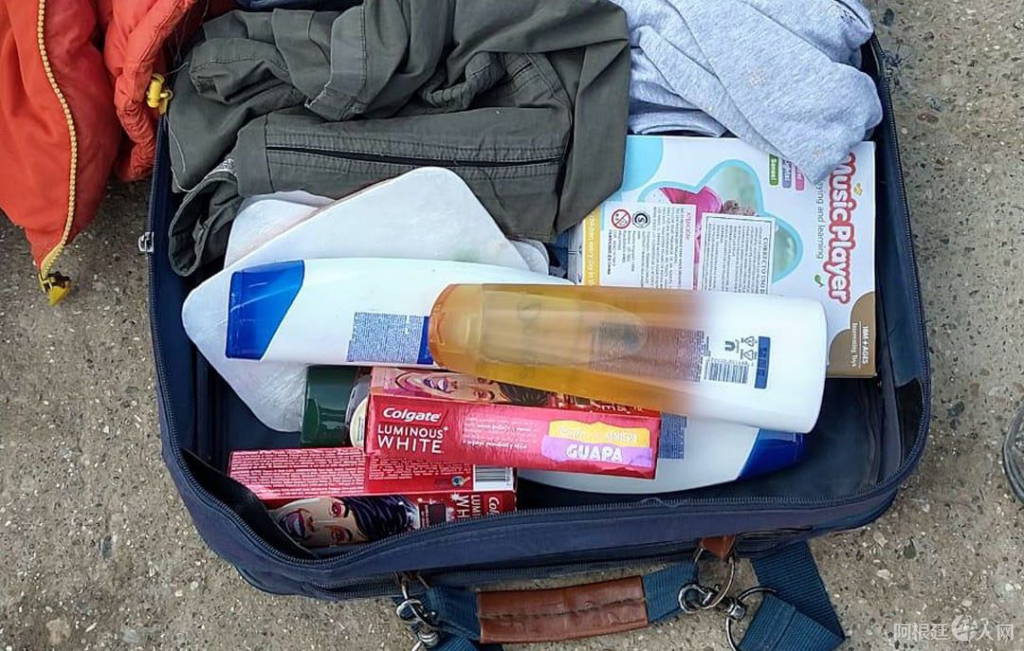 borrador-automatico-1085-e1611791704376 borrador-automatico-1085-e1611791704376