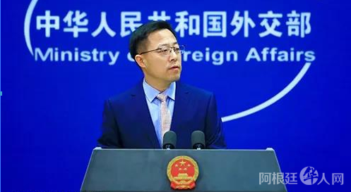 微信图片_20210129134950 微信图片_20210129134950