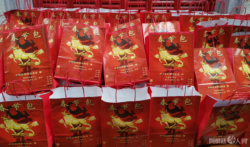 微信图片_20210131161630 微信图片_20210131161630