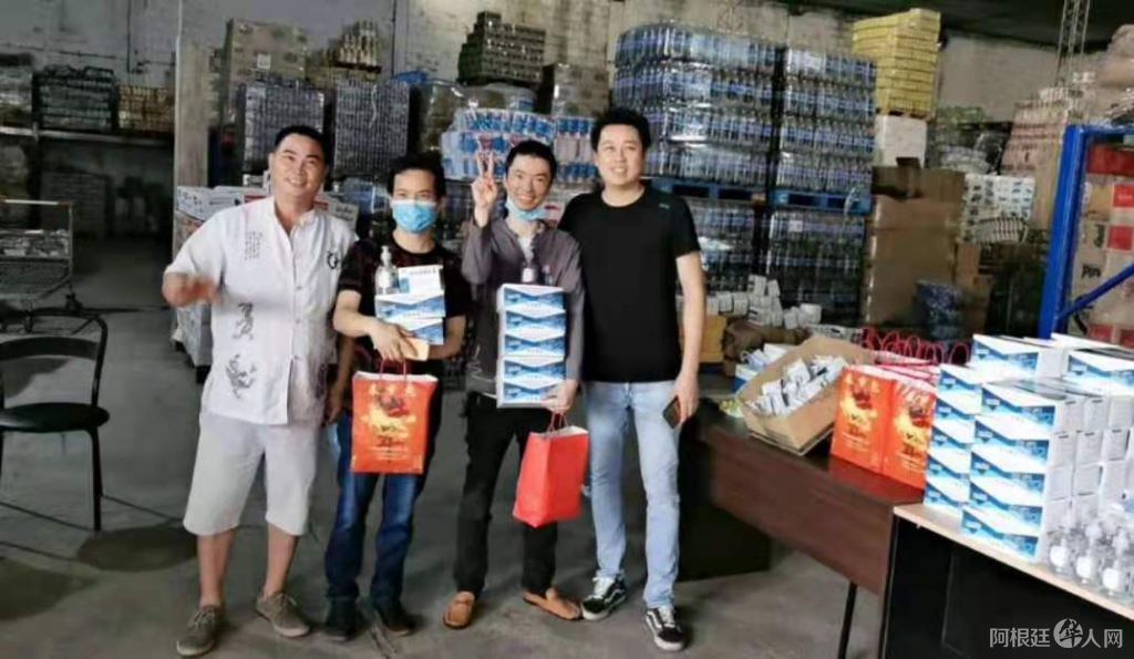 微信图片_20210201121852 微信图片_20210201121852