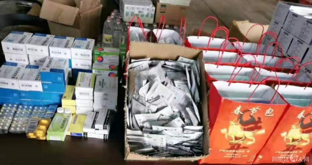 微信图片_20210201121847 微信图片_20210201121847