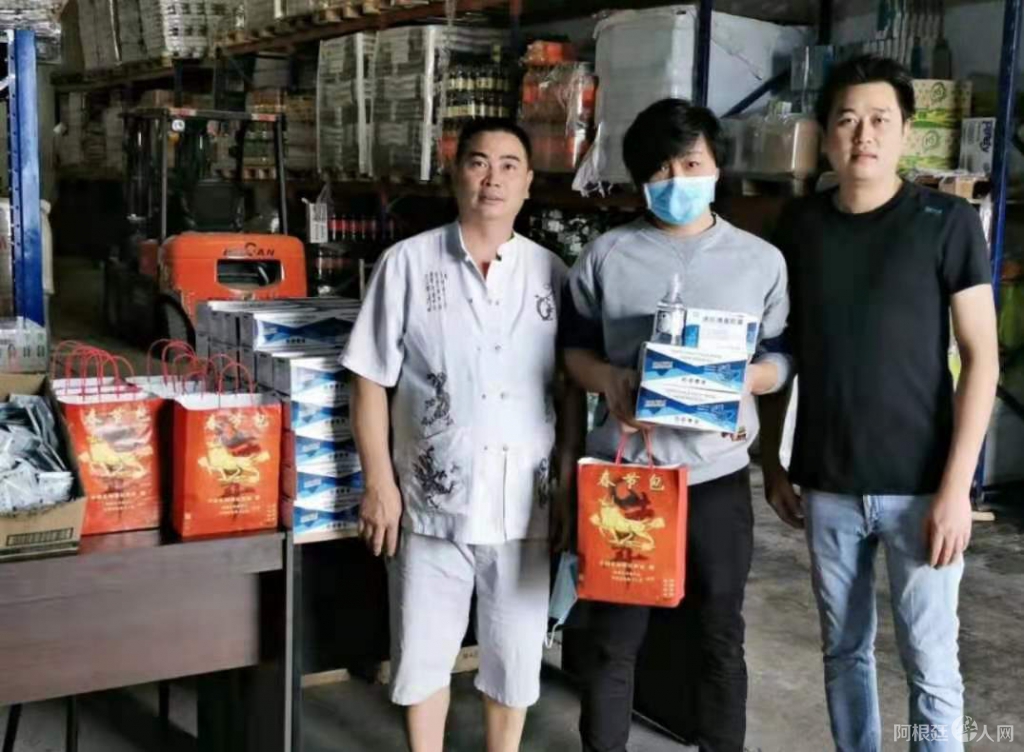 微信图片_20210201121300 微信图片_20210201121300