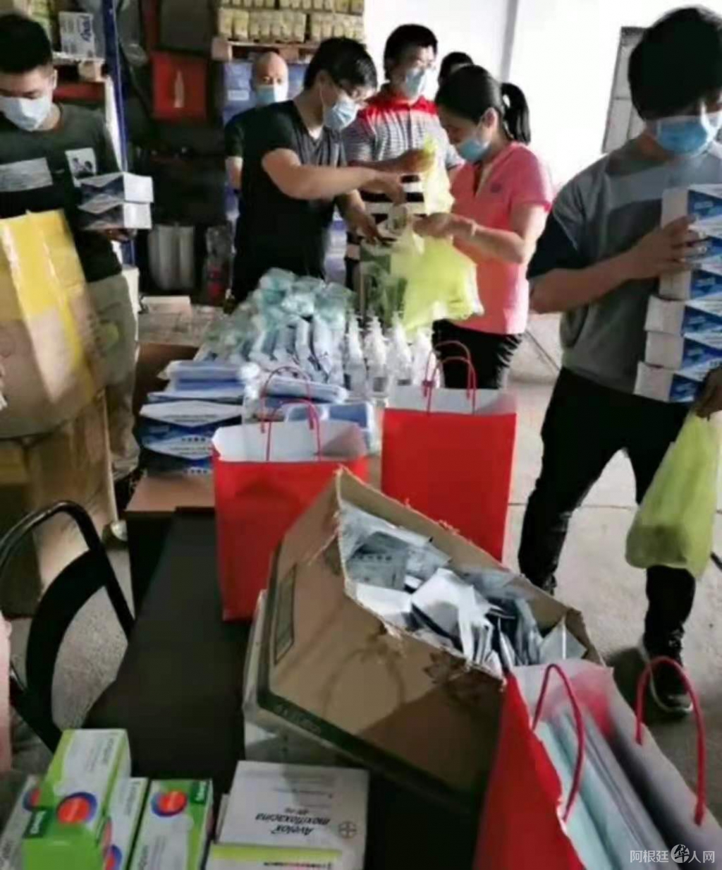 微信图片_20210201121901 微信图片_20210201121901