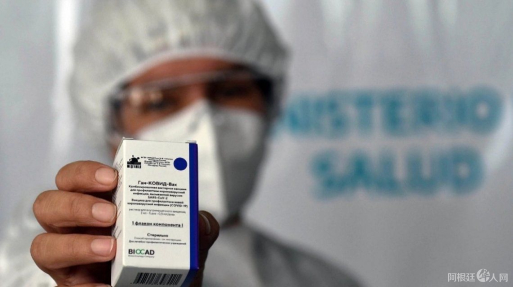 foto-gentileza-telam