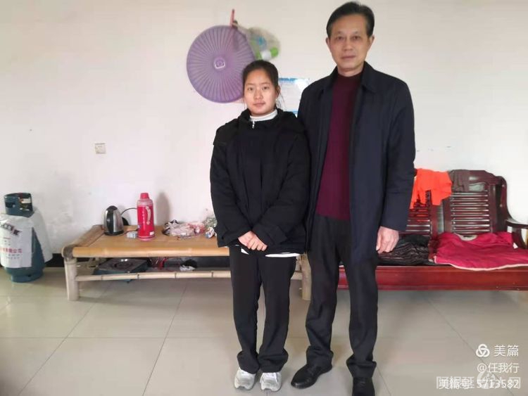 微信图片_20210207112432