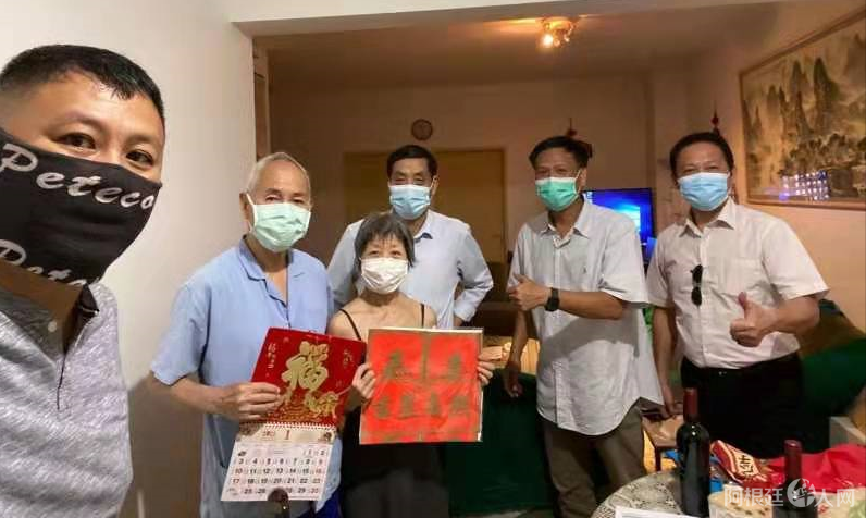 微信图片_20210207182632