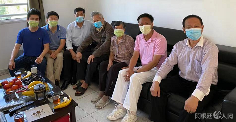 微信图片_20210207182704