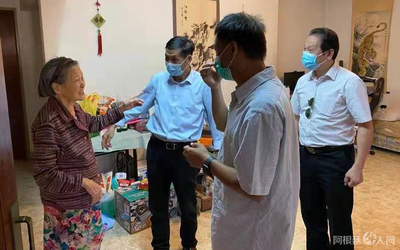 微信图片_20210207182744