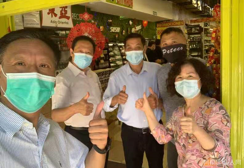 微信图片_20210207182916