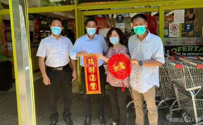 微信图片_20210207182944