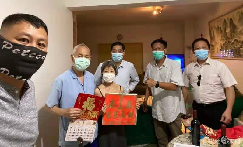 微信图片_20210207183031