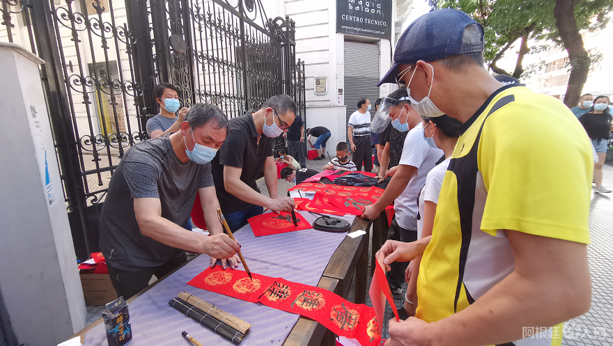 微信图片_20210207200350