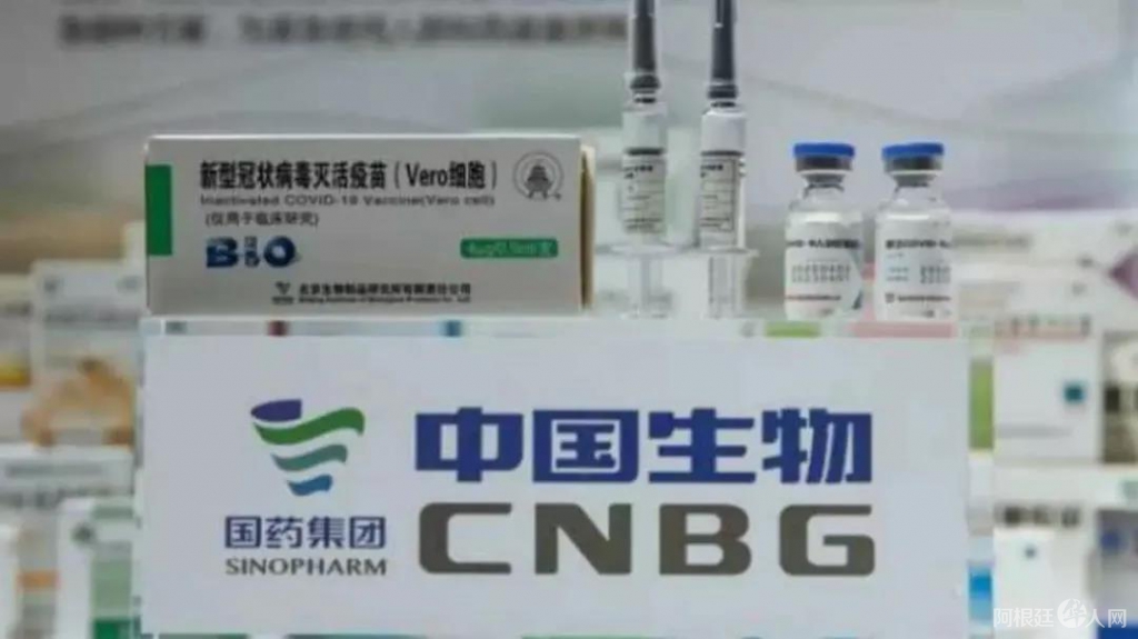 微信图片_20210208111733