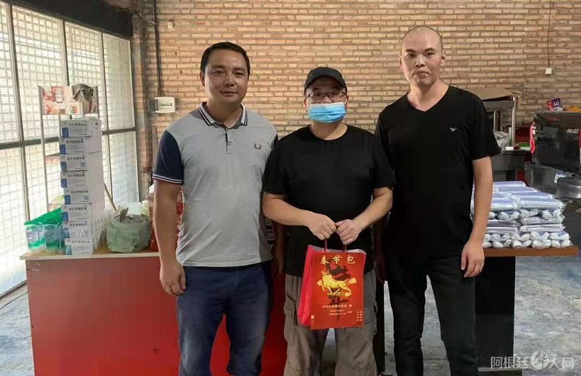 微信图片_20210208210920