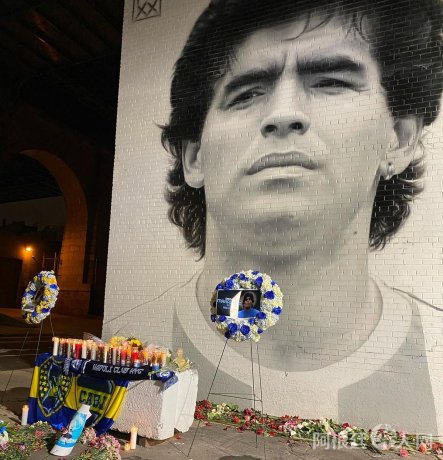 la-muerte-diego-maradona-sigue-sumando-imputados-la-fiscalia-san-isidro