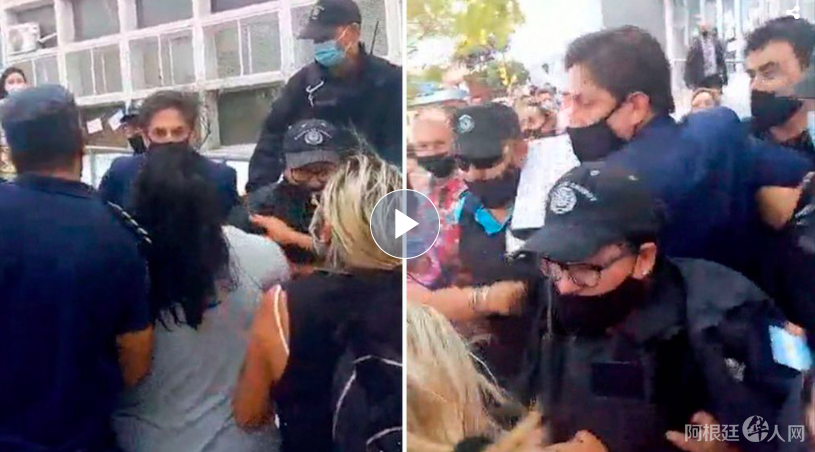 截屏2021-02-09 下午11.43.06