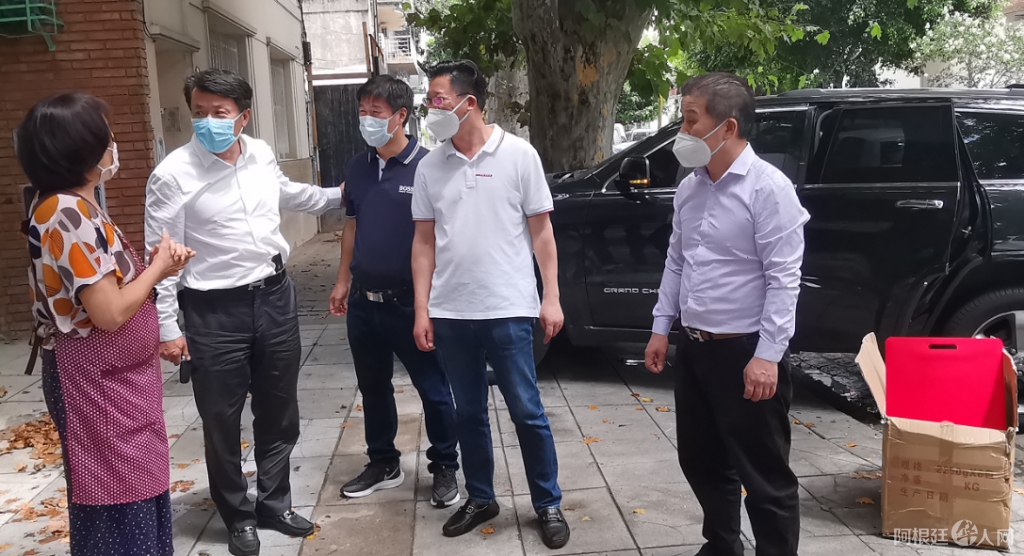 微信图片_20210210162454 微信图片_20210210162454