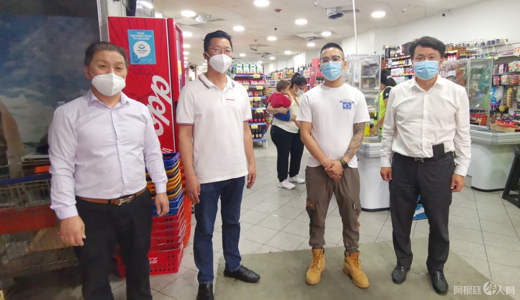 微信图片_20210210162644 微信图片_20210210162644