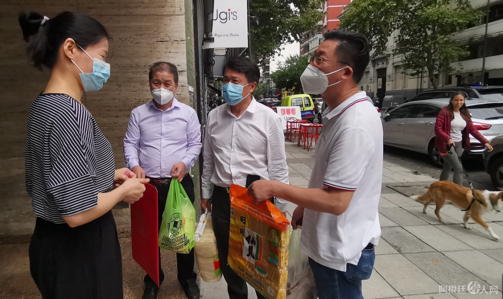 微信图片_20210210163129 微信图片_20210210163129