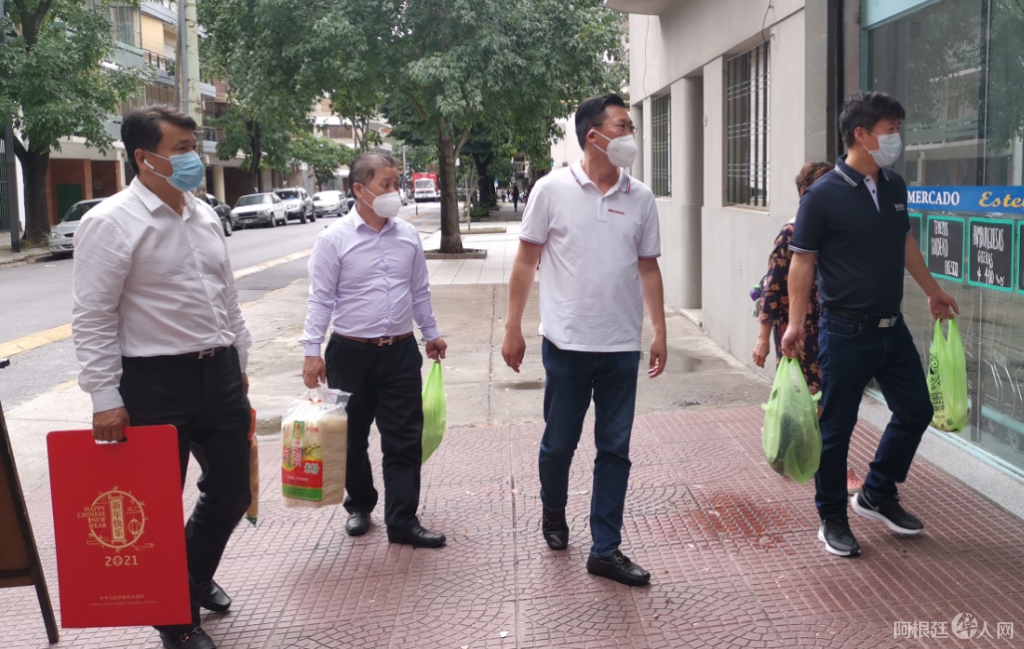 微信图片_20210210162930 微信图片_20210210162930