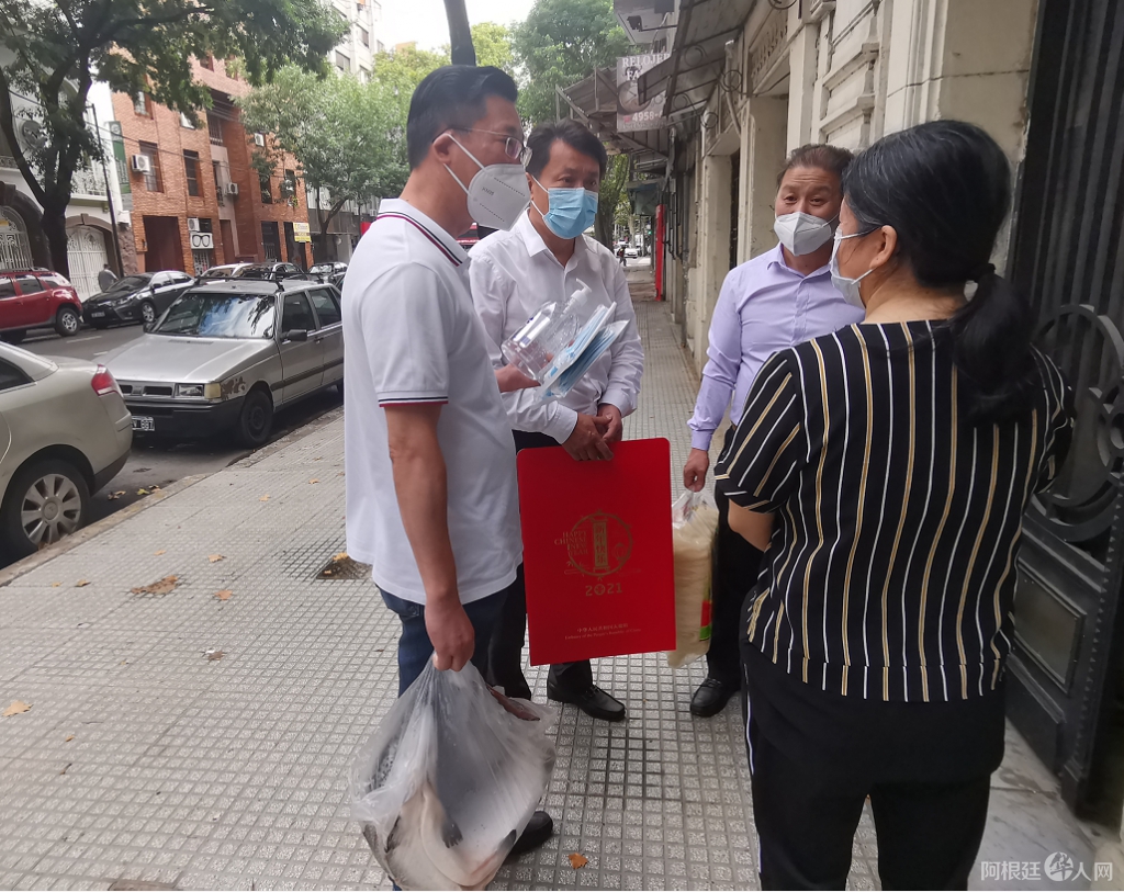 微信图片_20210210144902 微信图片_20210210144902