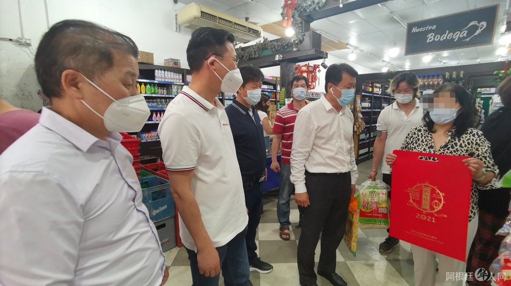 微信图片_20210210182653 微信图片_20210210182653