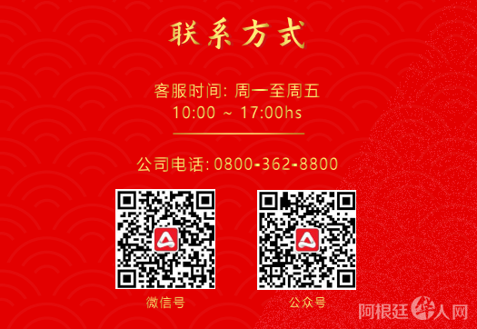 微信图片_20210210184330