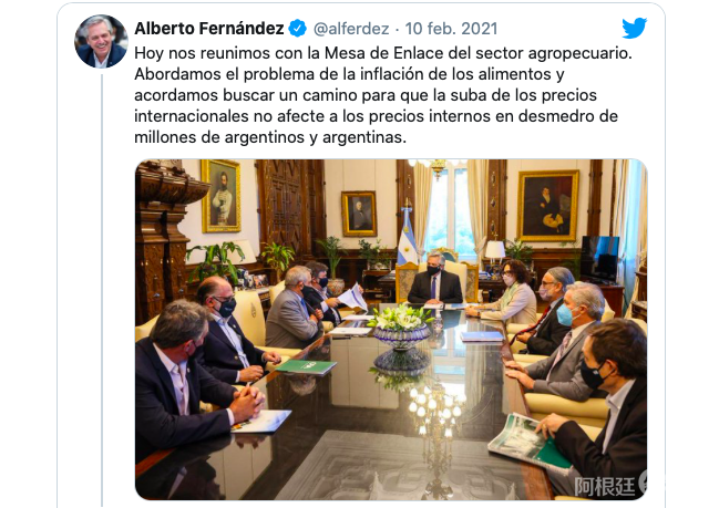 截屏2021-02-11 上午6 截屏2021-02-11 上午6