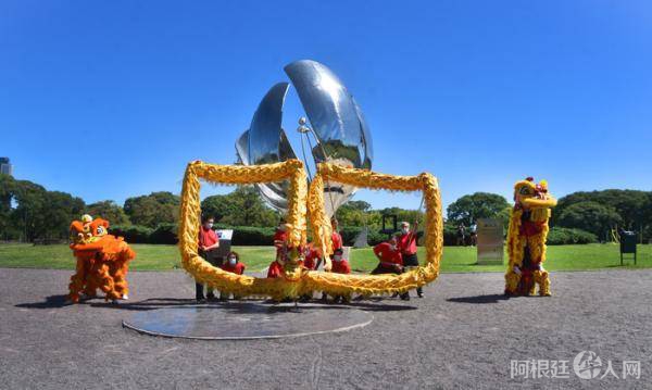 c5d705265eb84d8b86cdc7c19e9889e1