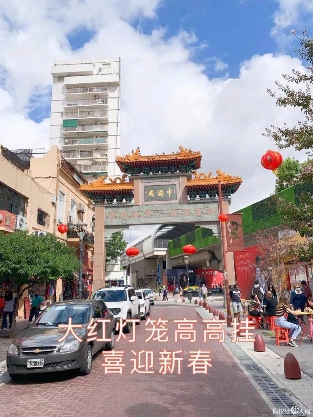 微信图片_20210211122426