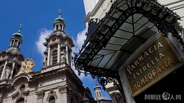 farmacia-la-estrella