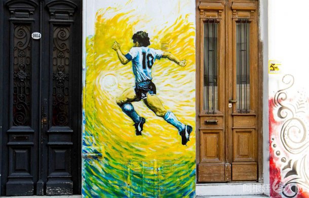 mural-maradona