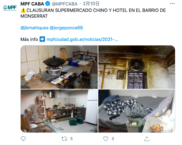 截屏2021-02-11 下午10 截屏2021-02-11 下午10