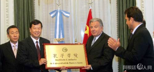 微信图片_20210212133826 微信图片_20210212133826