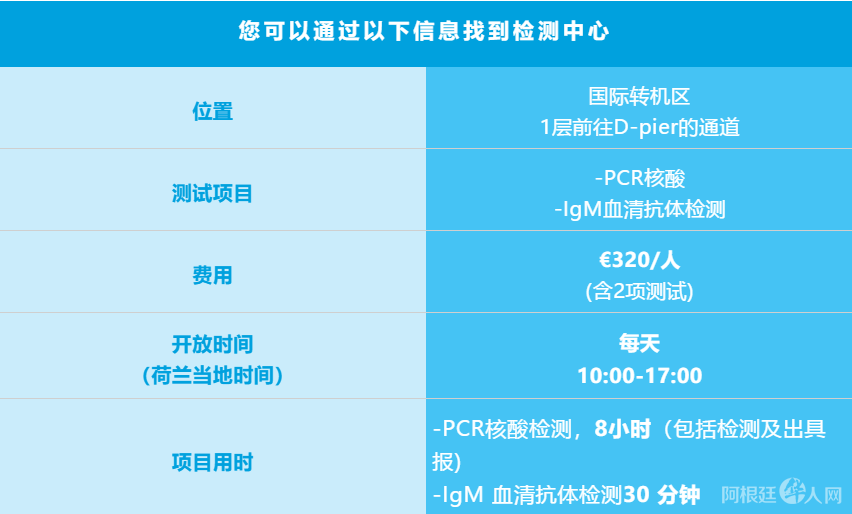 微信图片_20210215105506 微信图片_20210215105506