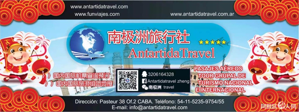 微信图片_20210205143620 微信图片_20210205143620